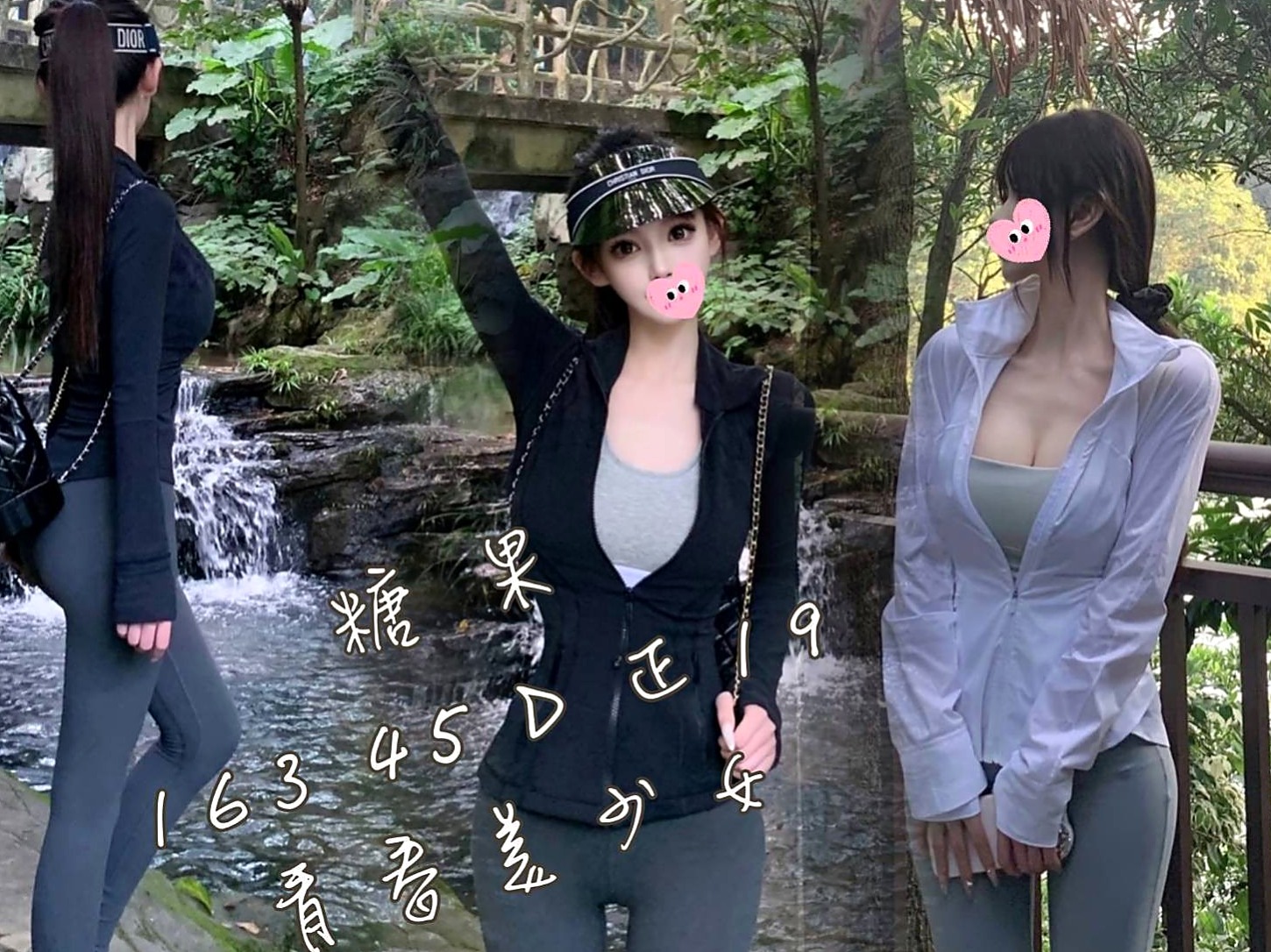 VIP首推！藍煙，甜美型學妹，來自北屯小姐外送，年齡19歲，身高167cm，體重47kg，胸圍E罩杯。散發出仙女的氣質讓男人不能抗拒她的誘惑 可扣穴穴 舔鮑 愛愛大膽風騷 床上小妖精